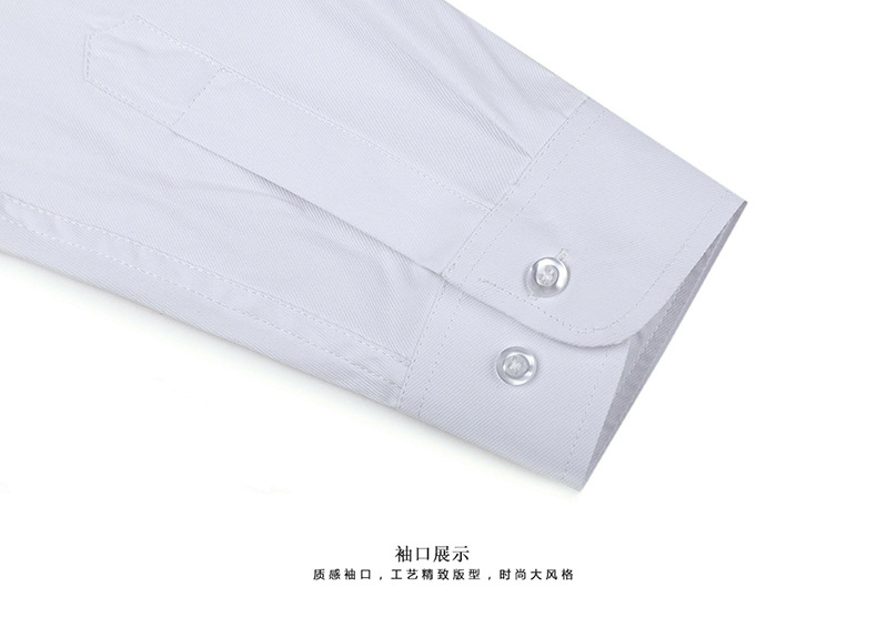 定制衬衫男商务短袖男装职业正装批发免烫工作服刺绣LOGO男士衬衣详情10
