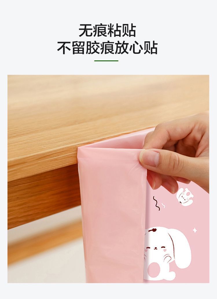 粘贴式垃圾袋车载学生课桌宿舍卡通图案可桌面收纳办公平口式新款详情5