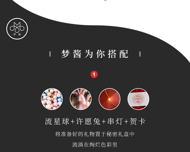 ins风爱心礼盒包装盒心形礼物盒伴手礼盒精致生日礼品空盒子详情9