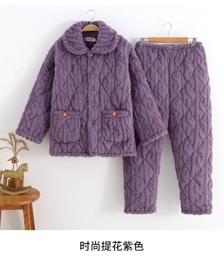 中老年妈妈冬季睡衣女三层加绒加厚夹棉珊瑚绒保暖家居服外穿套装详情11