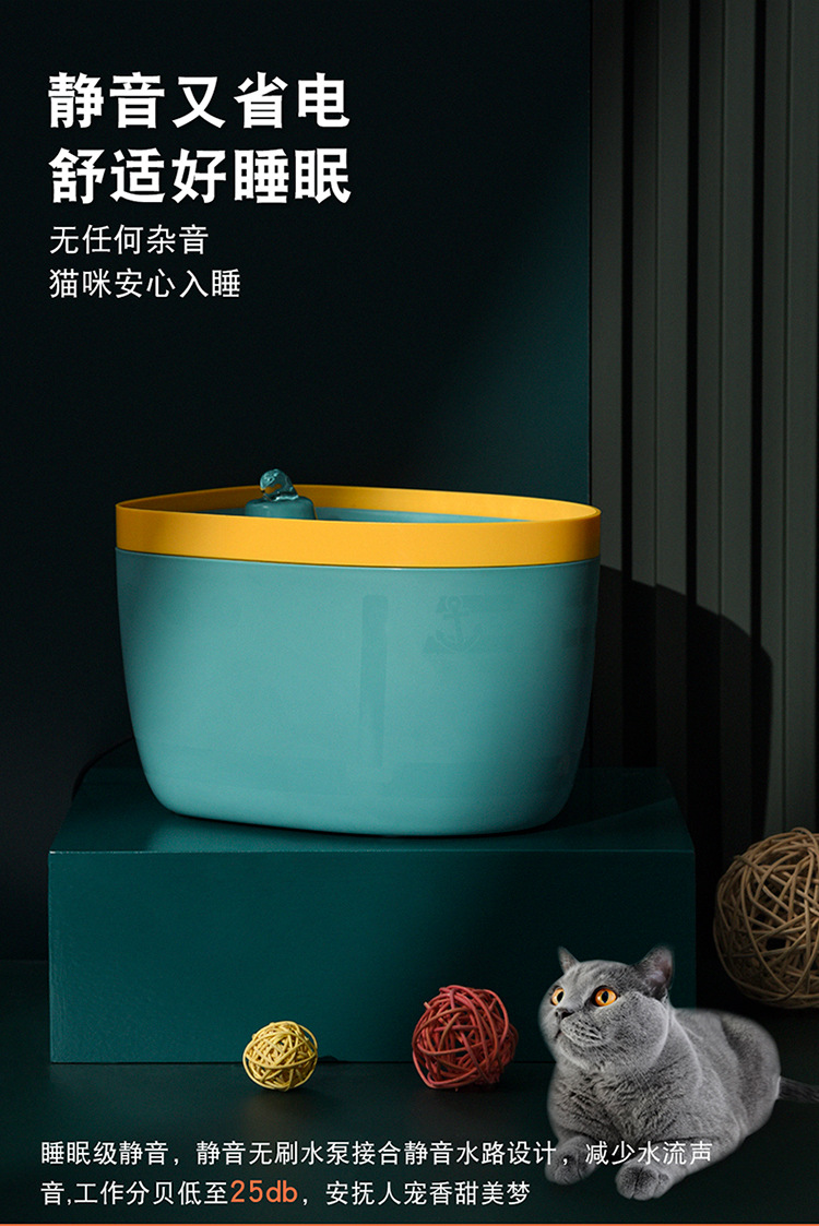 Cat water dispenser, dog water dispenser, pet automatic circulation cat water dispenser, flowing water bowl, water feeder pic 4