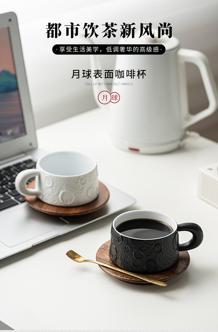 日式高颜值咖啡杯杯碟套装陶瓷杯子高档精致高级感轻奢拿铁咖啡杯详情2