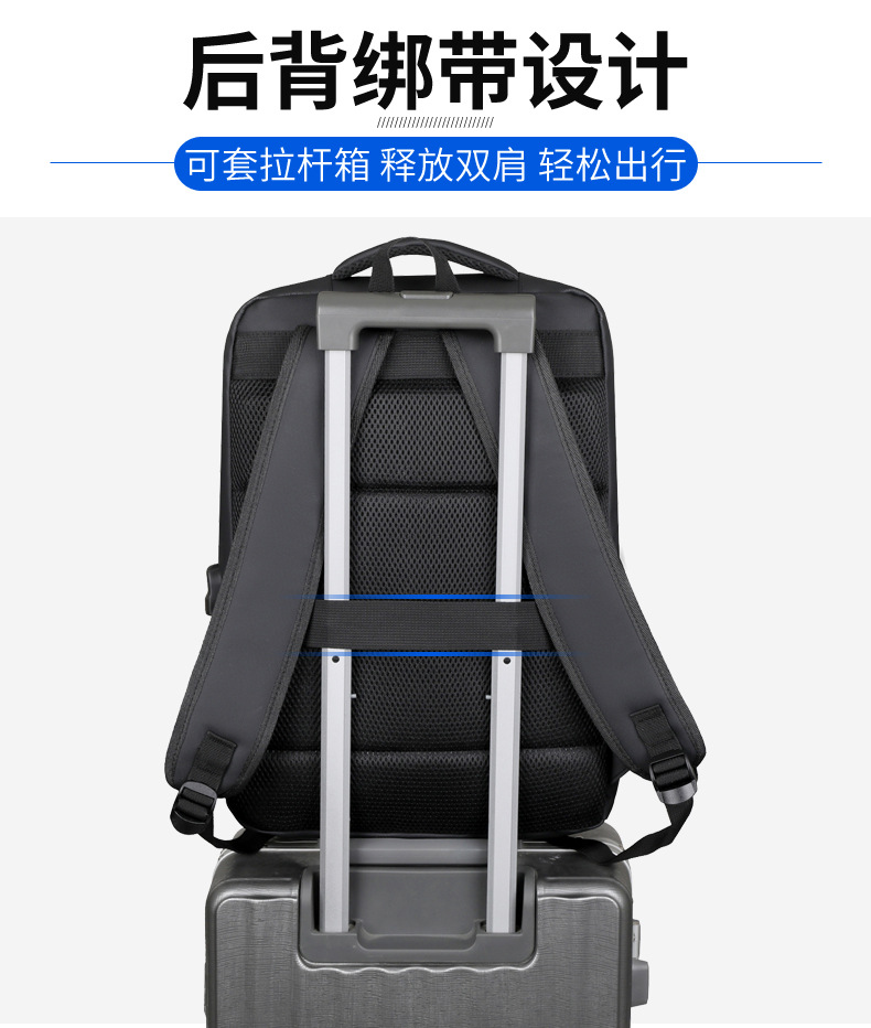 跨境商务背包电脑包男士高级感简约双肩包百搭学生大容量旅行包详情13