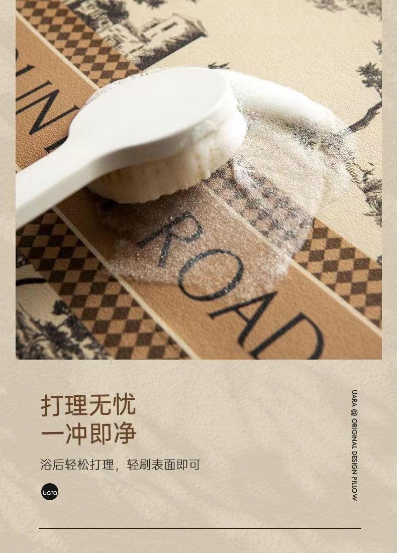 北欧风硅藻泥软地垫卫生间吸水防滑脚垫入户门地毯几何条纹地垫详情7