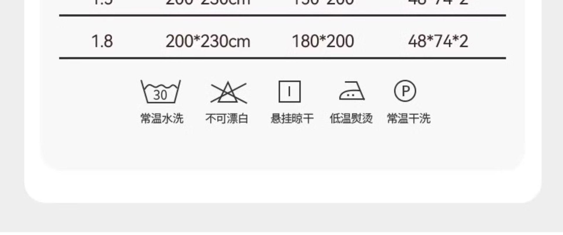 Pure cotton bed four-piece set 2025 new style pure cotton solid color quilt cover, bed sheet, bed cap, quilt cover, dormitory three-piece set bedding pic 18