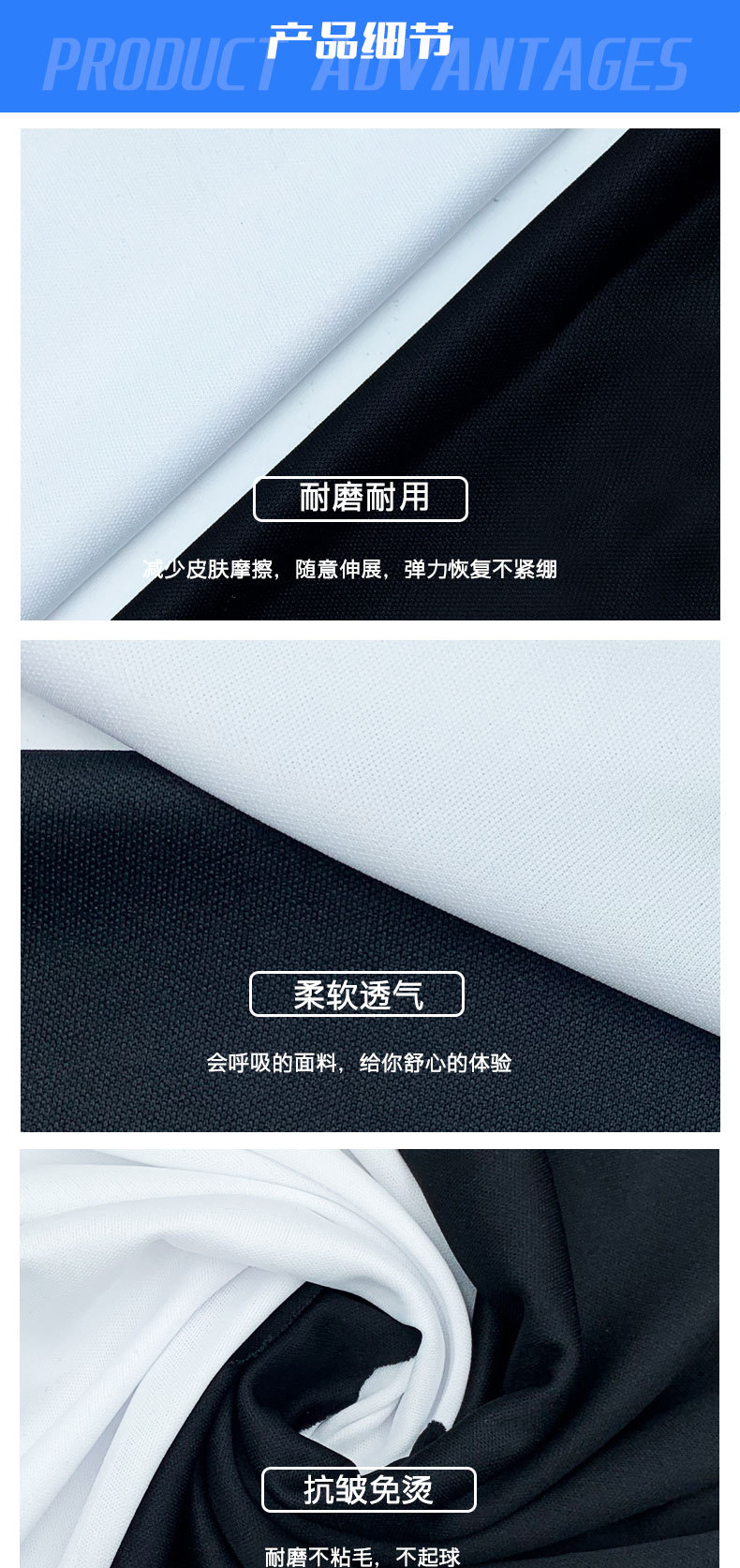 Polyester 75D Jiaji fabric composite fabric 125g luggage hat composite laminating material flat fabric sweat fabric pic 8