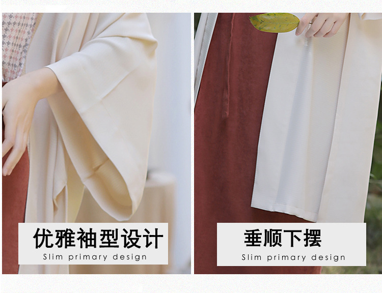 The new spring and summer Hanfu Song Dynasty dress is versatile and slimming. The improved Song Dynasty style halter three-piece set by Changgan Temple for women pic 37