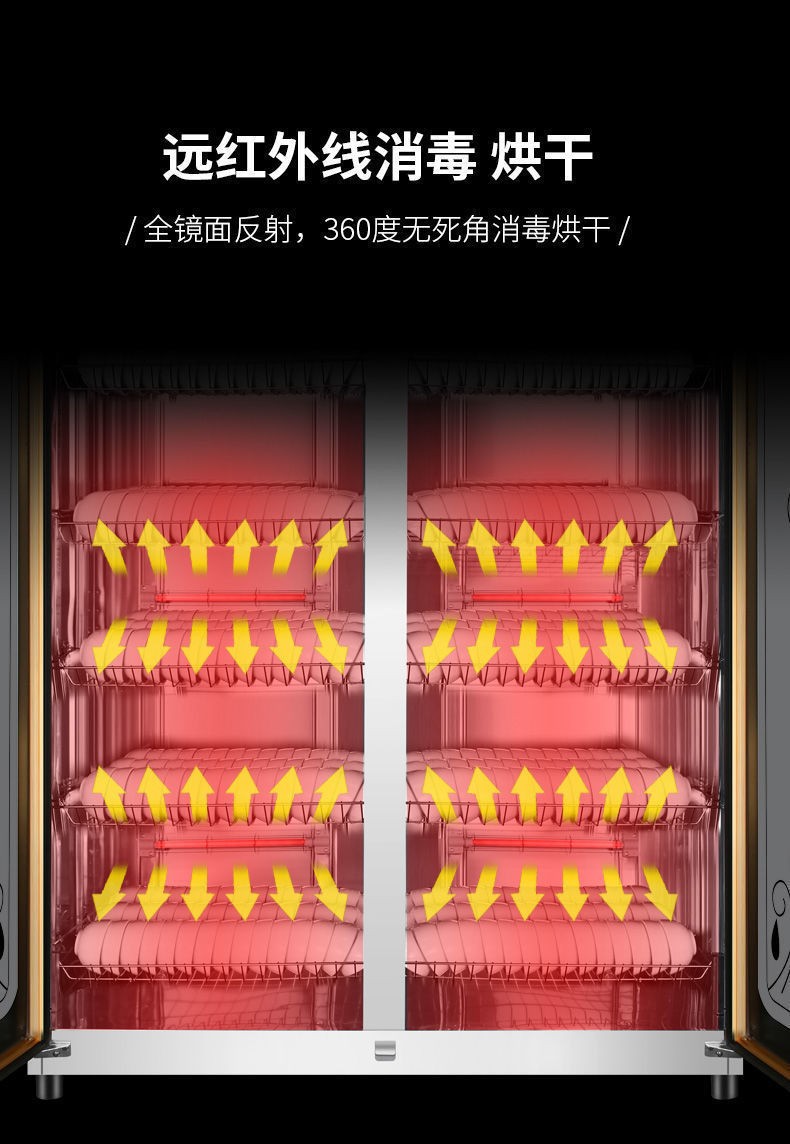 Direct sales from the manufacturer of commercial double-door disinfection cabinets, vertical large-capacity disinfection bowl cabinets, and cleaning cabinets for canteens, restaurants and kitchens pic 6