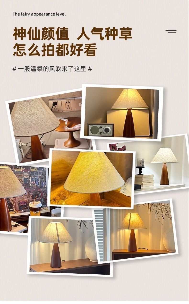 Chinese-style table lamp, simple American retro, European texture, new Chinese bedside lamp, bedroom and living room, modern and high-end feel pic 16
