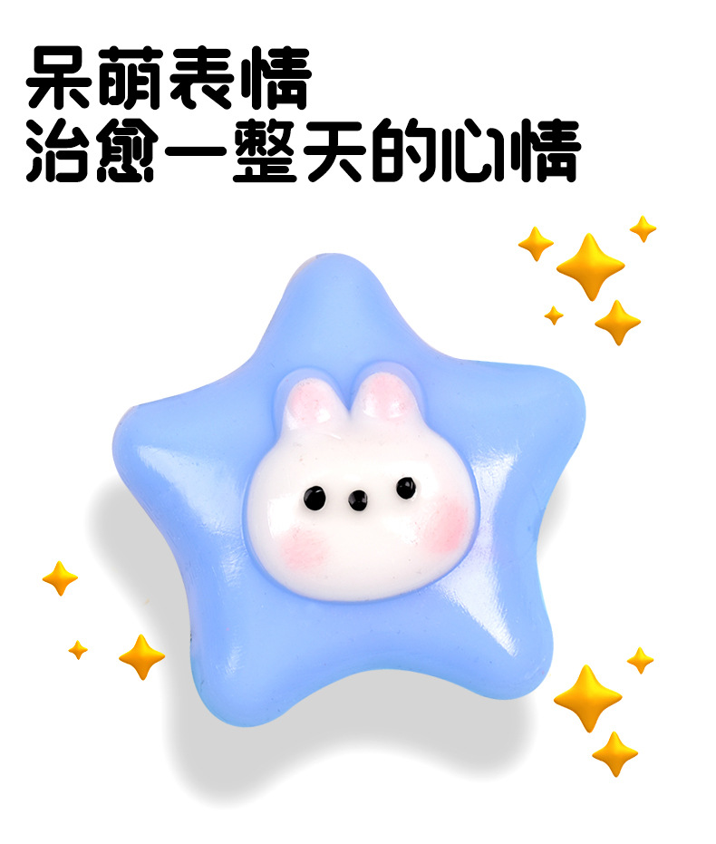The super soft and wet star rabbit is a popular online celebrity. It has a mud texture and is a stress-relieving toy that is selling well in the toy factory pic 4