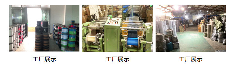 弹力蕾丝粉蓝清新花边橡筋褶带手工间色装饰玩偶镂空梯子格松紧带详情4