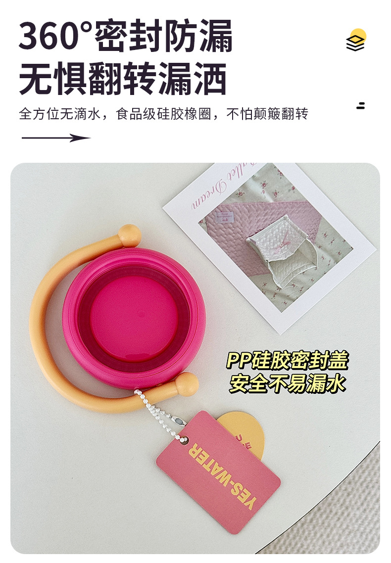 创意多巴胺高颜值水杯保温杯女生可爱便携手提不锈钢咖啡杯子批发详情21