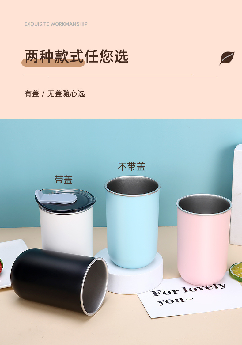 百货300ml不锈钢漱口杯牛奶杯双层咖啡杯儿童水杯洗漱杯牙刷杯缸详情8