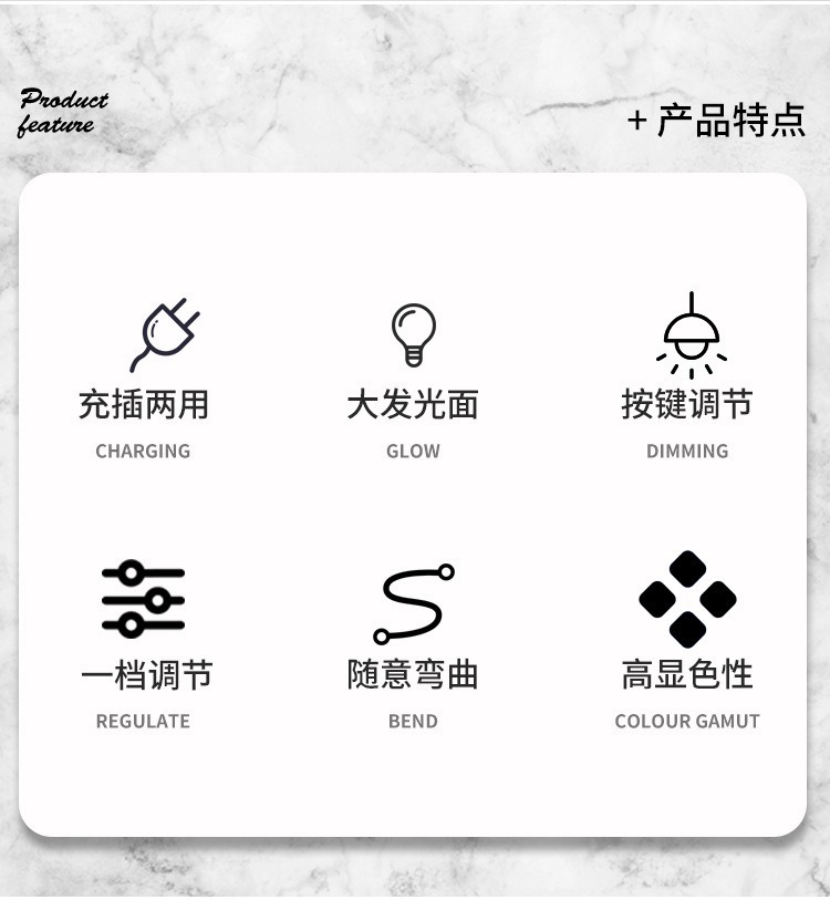 LED护眼学习夹子台灯 美甲美容自拍直播补光灯学生宿舍夹子灯批发详情3