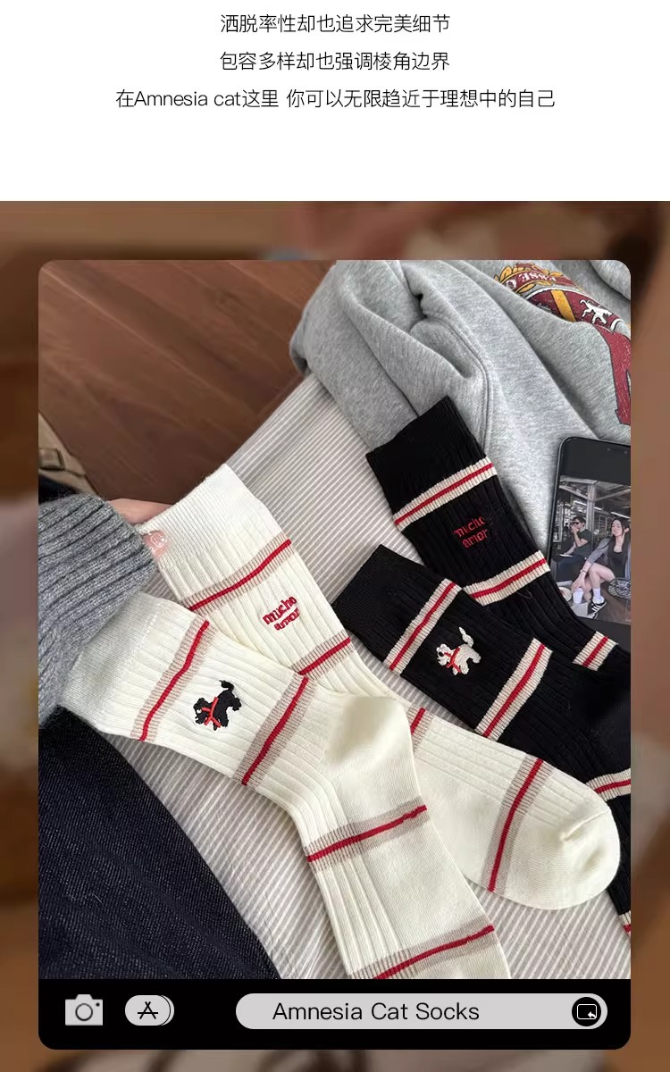 袜子女棉袜早秋冬季白袜子条纹中筒袜可爱小狗YIN印花学院风长筒详情10