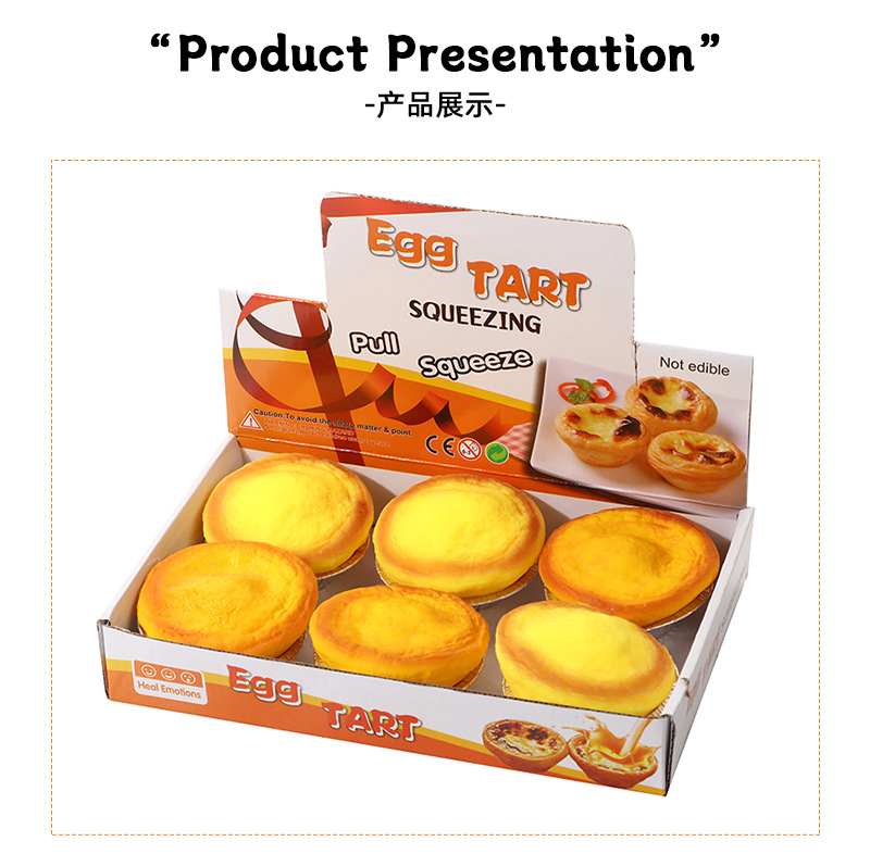 Venting egg tarts, squeezing and pinching fun, small toys, street stall, stress-relieving, flour egg tarts, fun and novel, unique and funny, stress-relieving pic 9