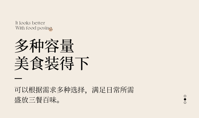 耐高温透明玻璃碗家用蛋糕烘焙玻璃和面盆打蛋沙拉泡面碗大号汤碗详情13