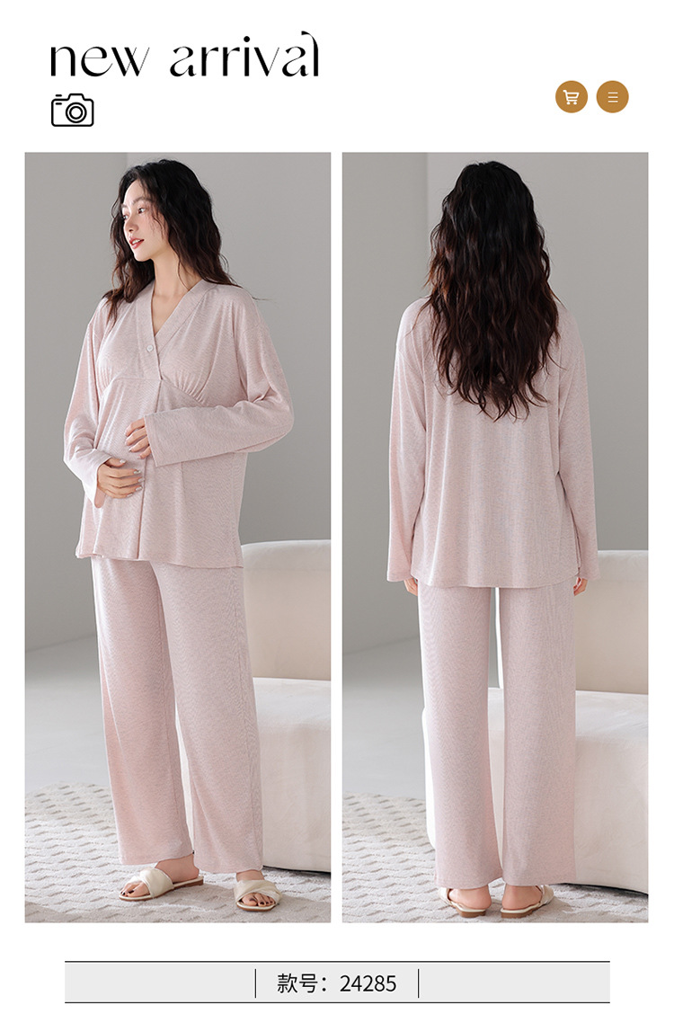 孕妇睡衣夏季薄款短袖短裤彩棉莫代尔套装带胸垫产后哺乳期月子服详情32