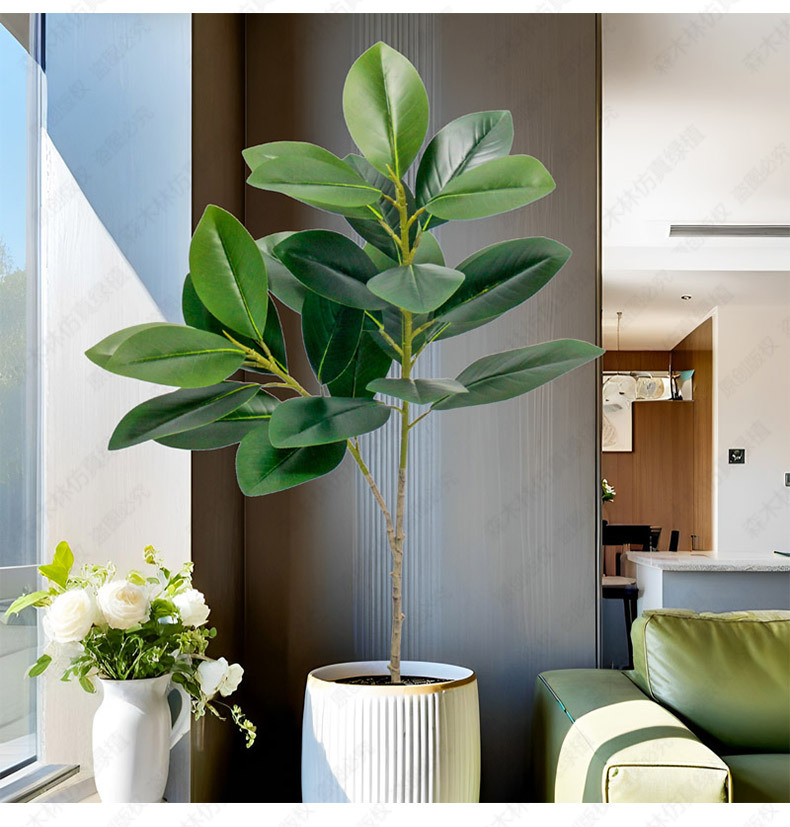 Wholesale of Nordic simulation green plants, rubber trees, black diamond, indoor floor-standing ornaments for living rooms, and plastic broad-leaved shrub decorations pic 10