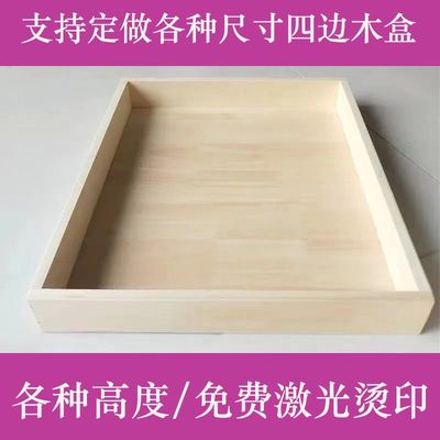 304不锈钢锅铲家用厨房炒菜加厚铁铲煎铲漏勺木手柄防烫厨具套装详情5