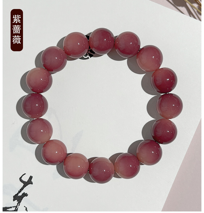 批发价乌梅子酱圆珠菩提手串国风双圈手持百搭文玩佛珠工厂直供详情21