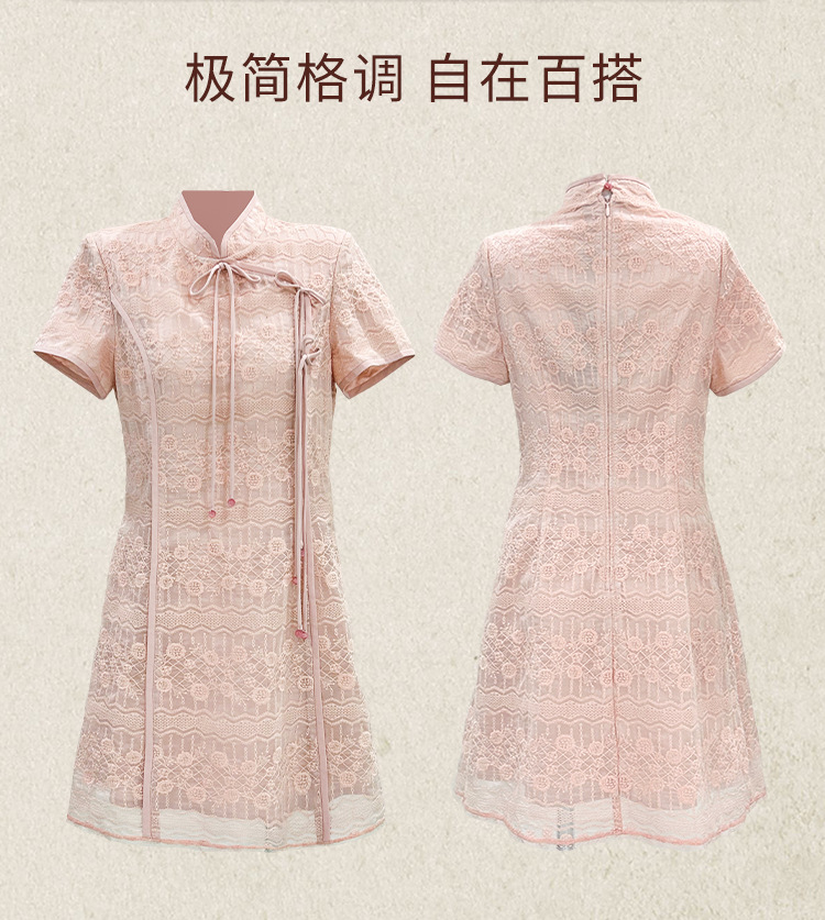 This new Chinese-style dress for women in summer is designed to slim the waist and make the figure look slimmer. It features a short-sleeved design and an improved cheongsam dress pic 10
