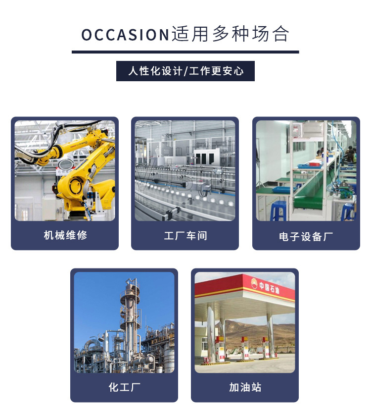 恒漉夏季防酸碱防静电工作服印字男长袖薄耐腐蚀硫酸化工厂劳保服详情17