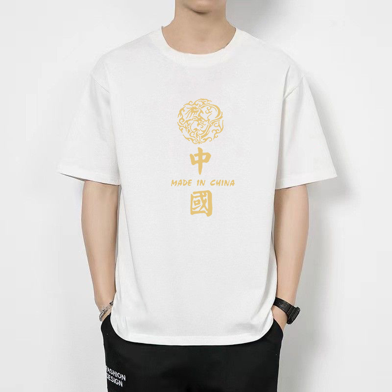 国潮薄款字母圆领短袖T恤男体恤衫时尚短款潮流百搭休闲上衣服男t详情8