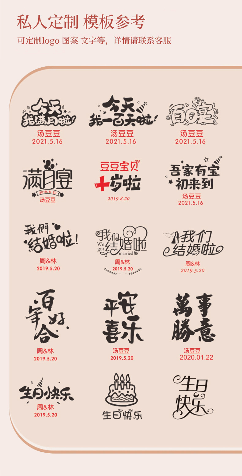 伴手礼套装开业庆典礼品批发员工福利七夕节宝宝满月周岁礼盒创意工艺品礼品盒详情6