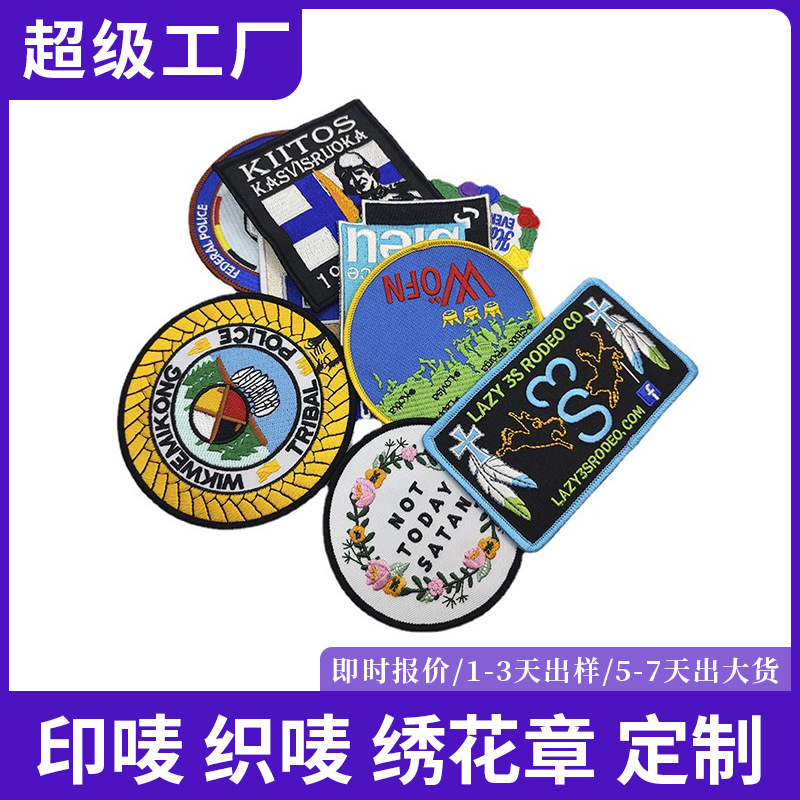 TT-230525A-50