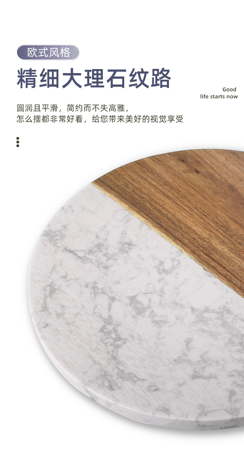 圓形大理石拼接砧板相思木家用輕奢西餐廳芝士牛排面包板跨境專供详情5