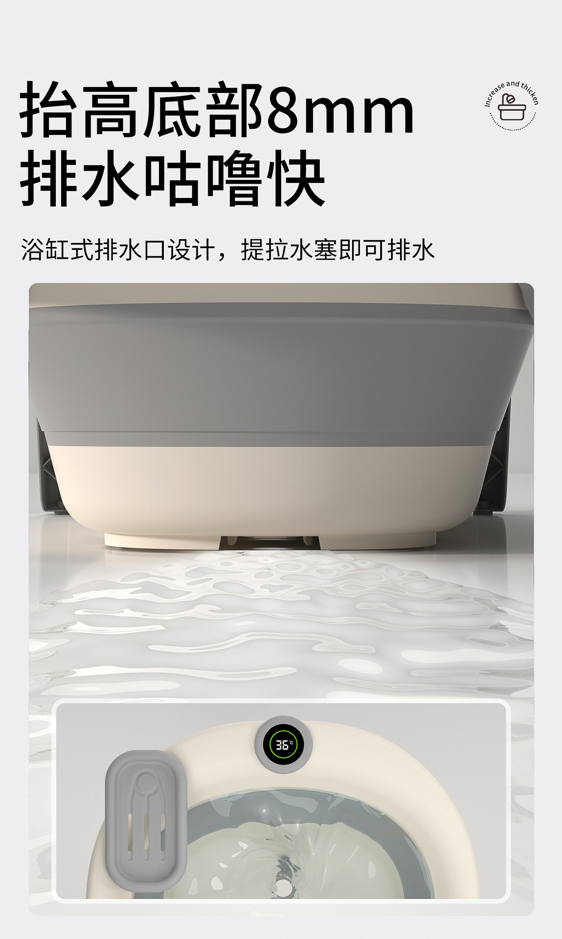 婴儿洗澡盆宝宝浴盆套装可折叠儿童坐躺大号小孩家用新生儿用品详情11