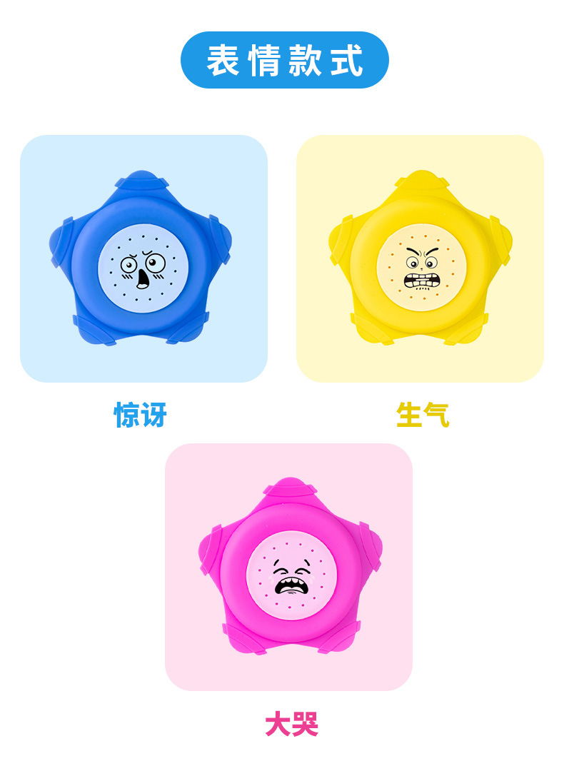 Cross-border water play beach toys, reusable silicone water play frisbee, outdoor beach toys, Meteor whirlwind frisbee pic 4