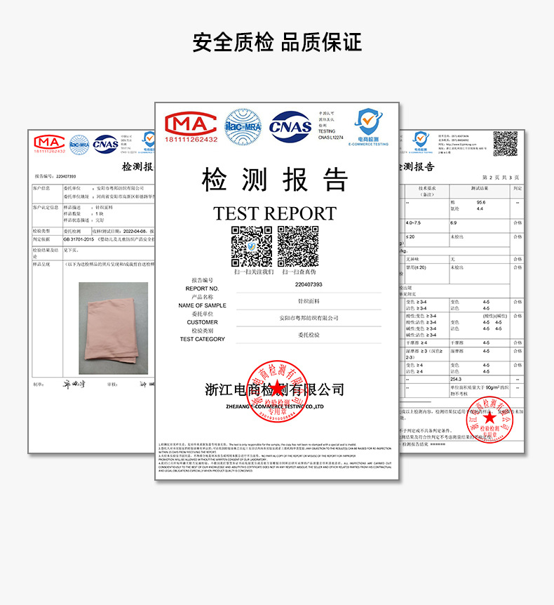 婴儿衣服秋衣秋裤新生儿分体衣套装满月服春秋冬季款睡衣全棉无骨详情26
