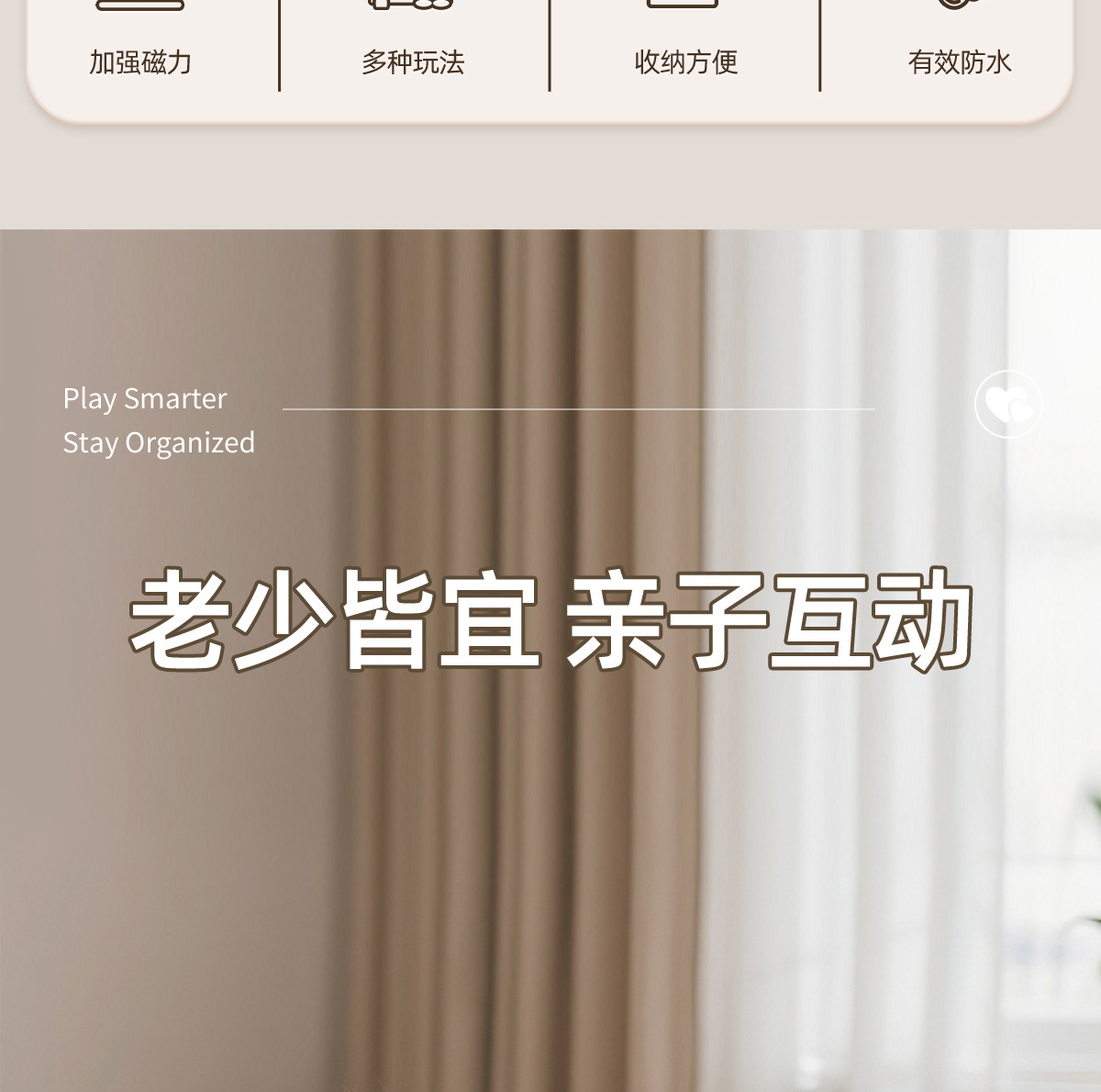 磁吸五子棋飞行棋儿童版跳棋象棋类益智玩具多合一多功能棋盘套装详情3