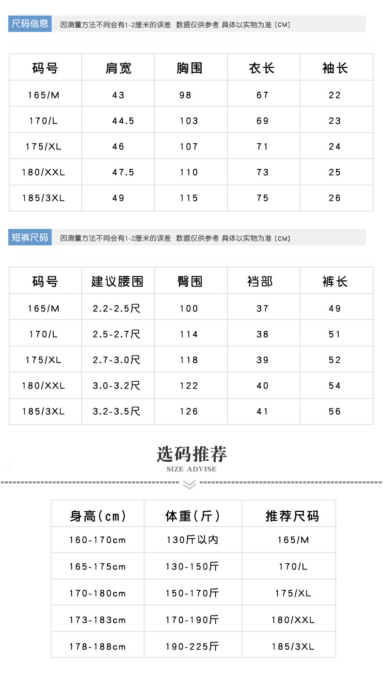 7a3ef52c-28fc-4959-9e80-7251d372dadb.jpe