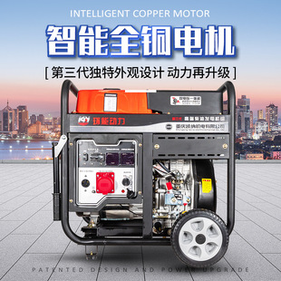 小型商家用汽油发电机220V/380v便携3KW5千瓦8KW10kw户外发电机组详情2