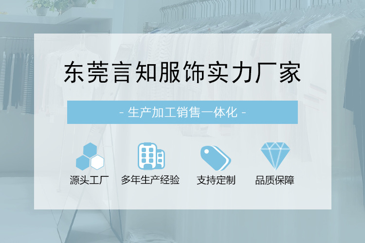 TB精品现货 减龄学院风舒适亲肤竖坑条镂空红蓝绢丝棉短袖针织衫详情1