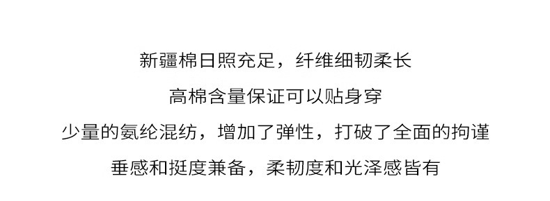 秋季灰色棒球服短款外套秋装女款2024新款春秋天韩系穿搭薄款夹克详情14