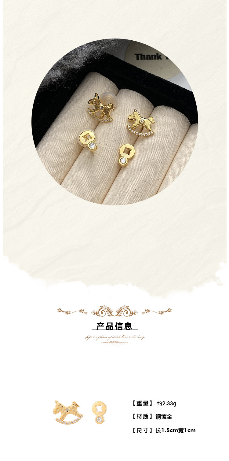 复古小马耳夹镶钻秋冬新款高级感耳饰日常通勤佩戴饰品耳钉耳针详情1