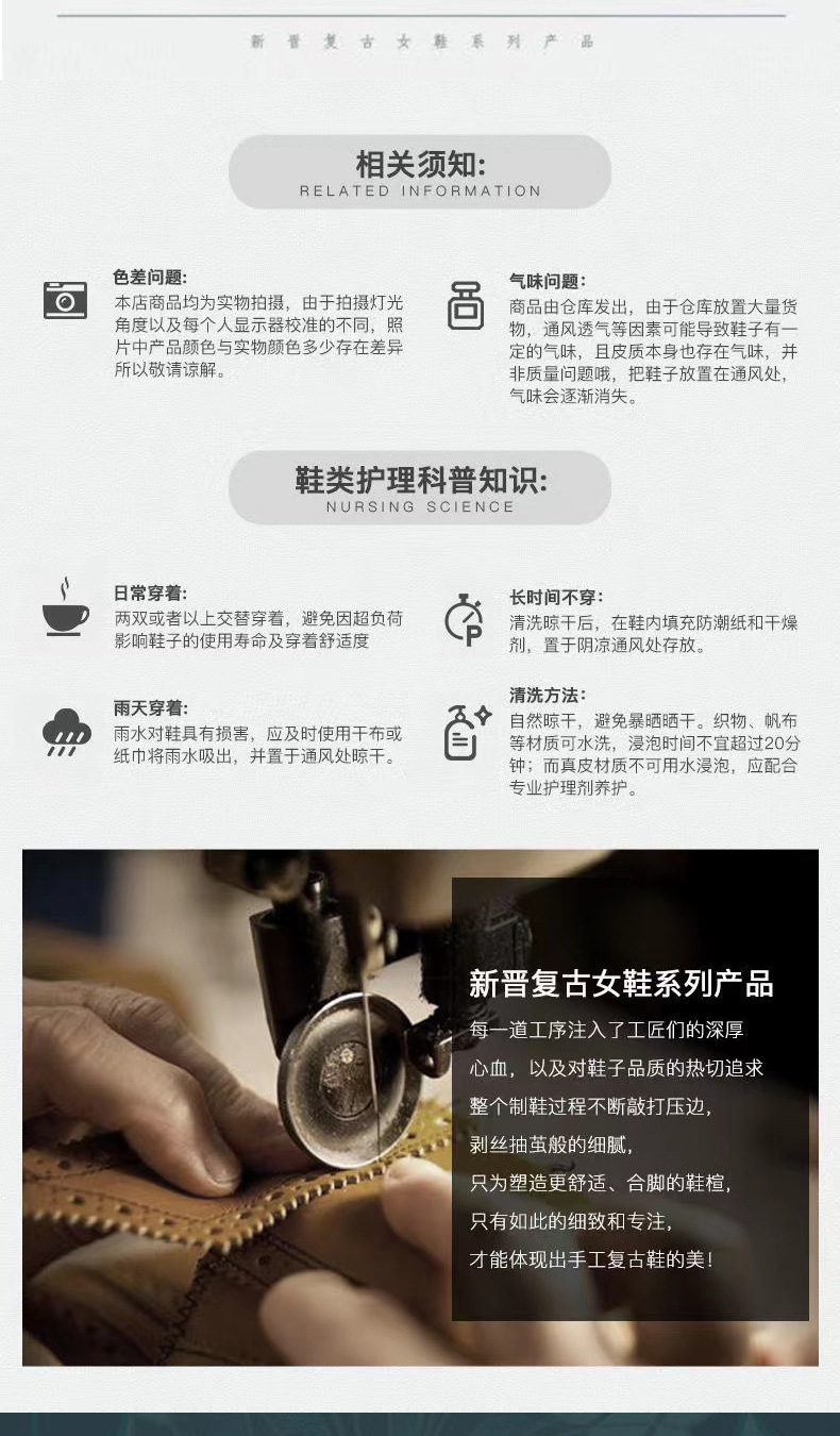 真皮软底防滑妈妈鞋单鞋女鞋子闰月鞋平底舒适中老年人皮鞋春秋款详情18