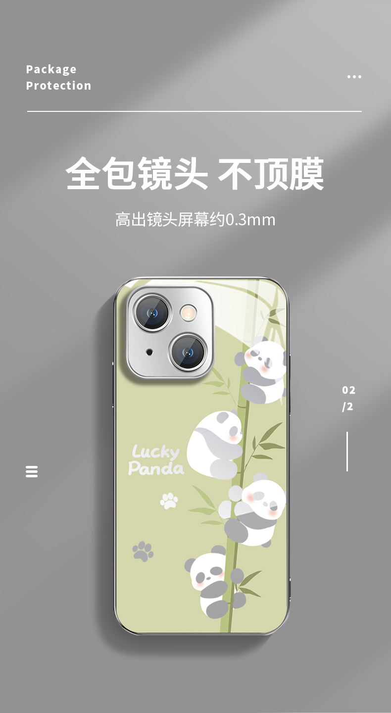The Bamboo Panda phone case is suitable for iphone16promax and iPhone 15. It features a cute and high-end style with a Chinese trend pic 2
