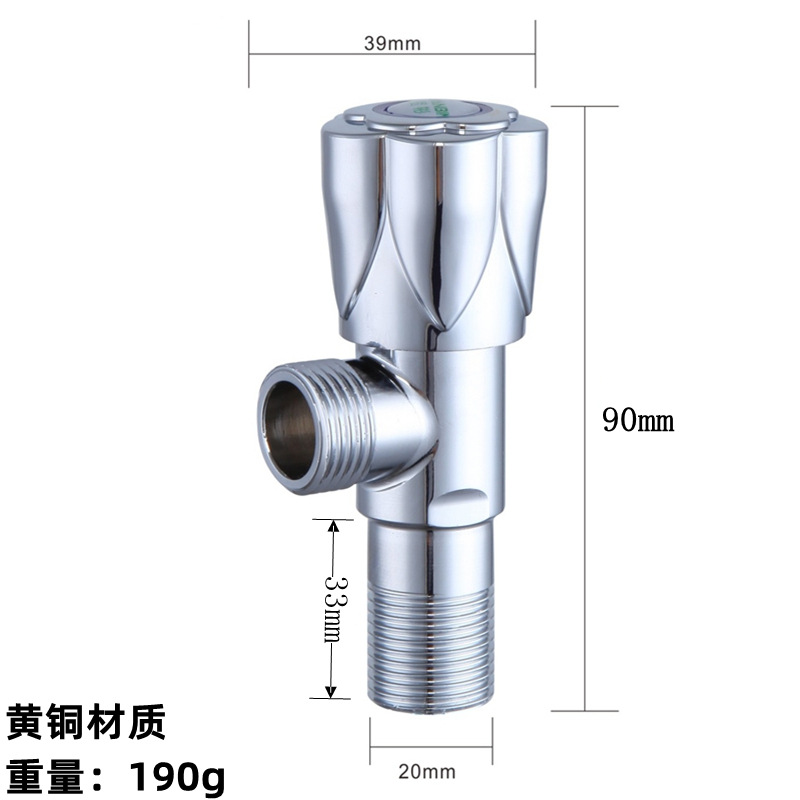 黄巢黄铜三角阀加厚加长铜芯角阀马桶热水器进水阀卫浴批发详情14