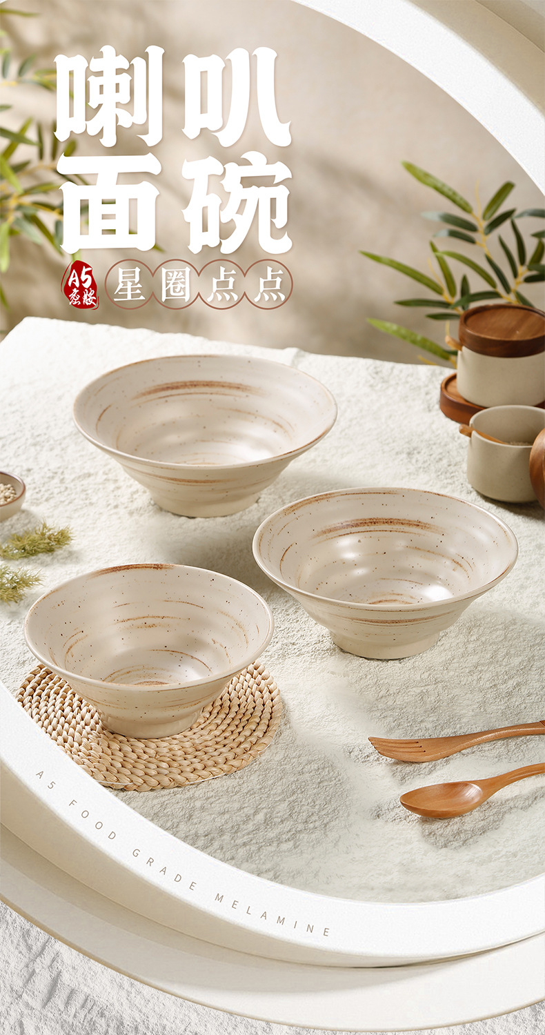 Melamine bowl, shock-resistant and heat-resistant, conical bowl, commercial noodle shop bowl, rice noodle bowl with snails, porcelain imitation ramen bowl, large bowl wholesale pic 1