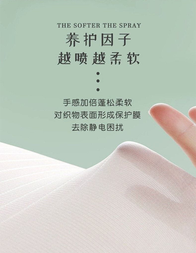 详情_11.jpg