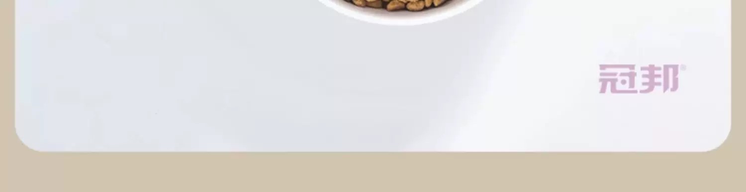 Guanbang Sardine Cat Food, Doll Blue Cat Universal, All-Stage Adult and Kitten Cat Food 10kg, 20jin per kilogram pic 6