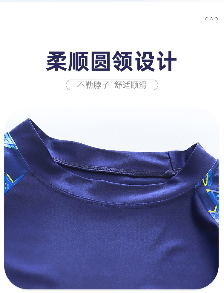 儿童泳衣男孩2024新款男童分体小中大童防晒速干游泳衣泳裤套装详情14