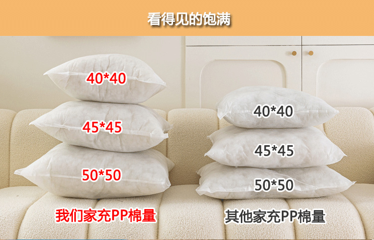 ins现代简约风轻奢抱枕沙发客厅高级感咖亚麻民宿抱枕靠枕套靠垫详情4