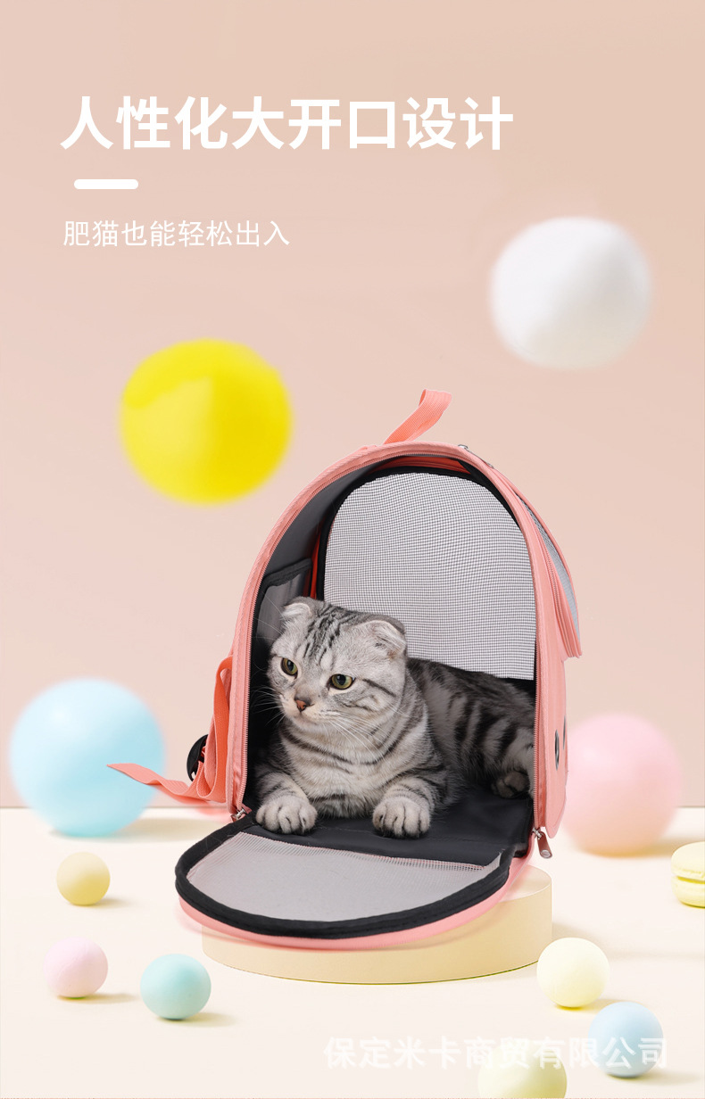 Cat bags, pet bags, portable hand-held backpacks, breathable, suitable for all seasons, cat and small dog pet supplies pic 8
