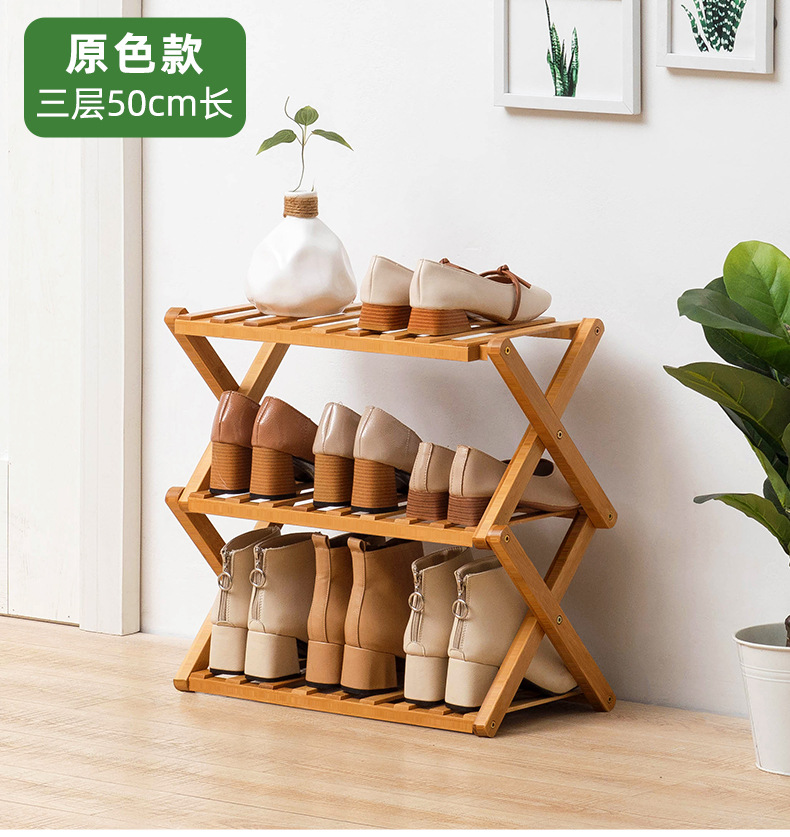 简易鞋架子鞋柜木制宿舍占地小放家门口多层防尘入门鞋架子收纳架详情28